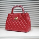 حقيبة جلد شبابية