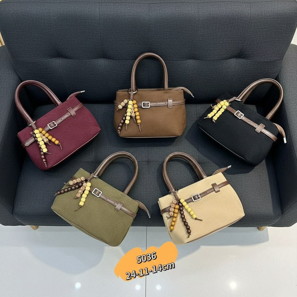 حقيبة شبابية