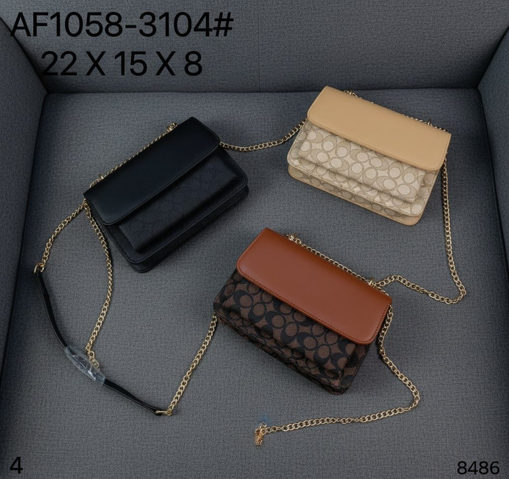 حقيبة جلد شبابية