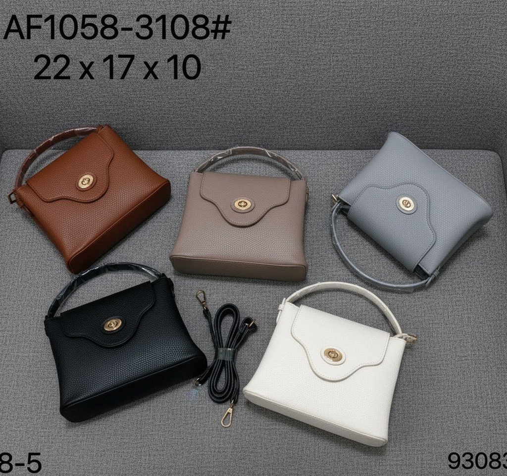 حقيبة جلد شبابية