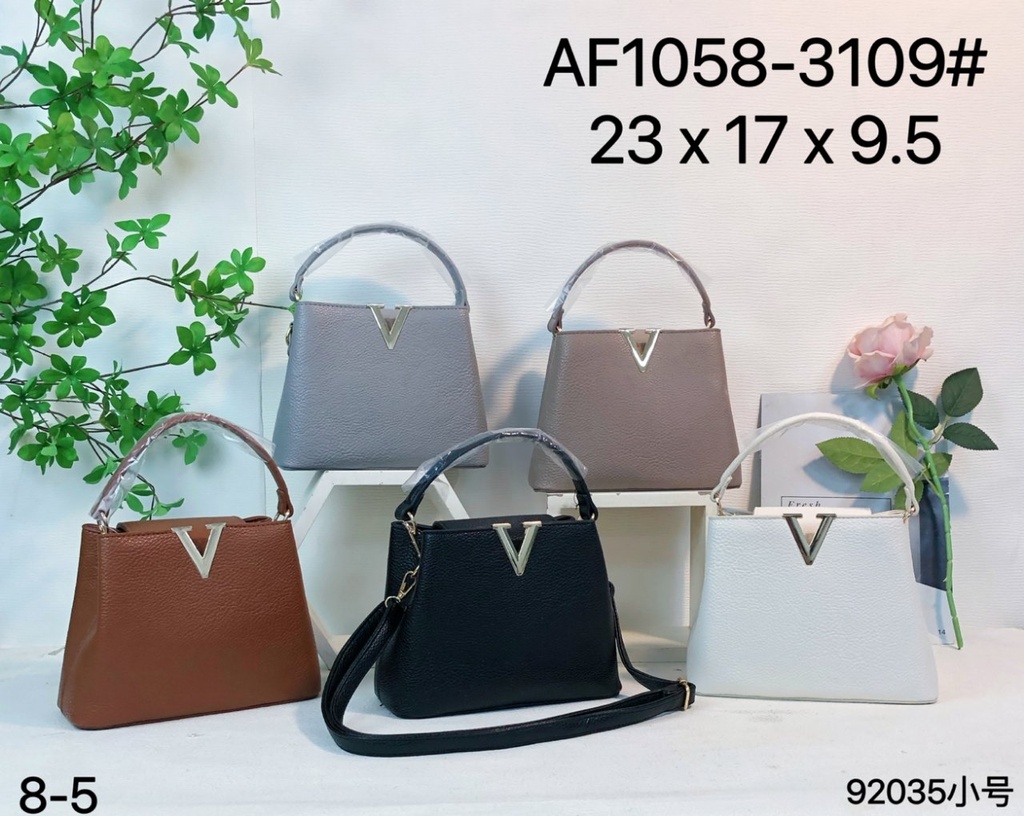 حقيبة جلد شبابية