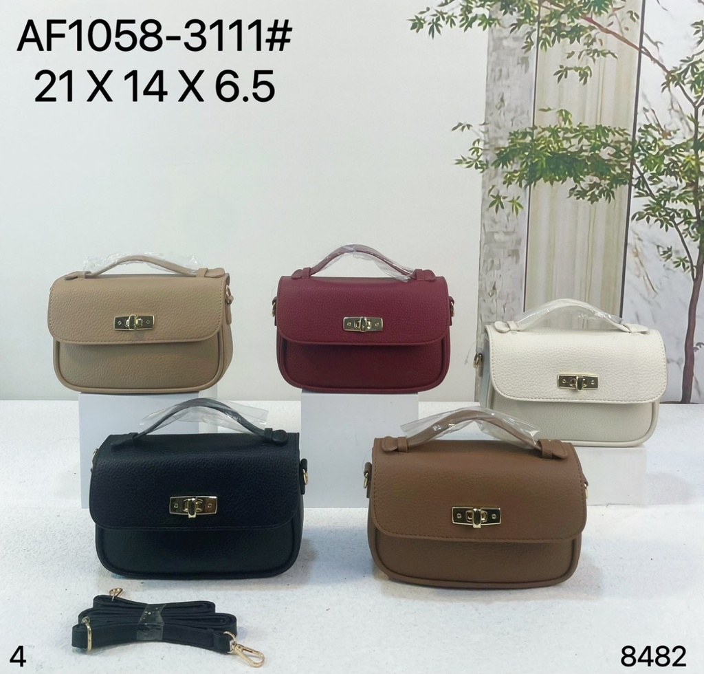 حقيبة جلد شبابية