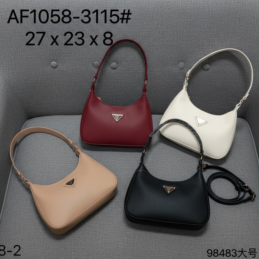 حقيبة جلد شبابية