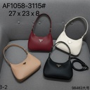 حقيبة جلد شبابية