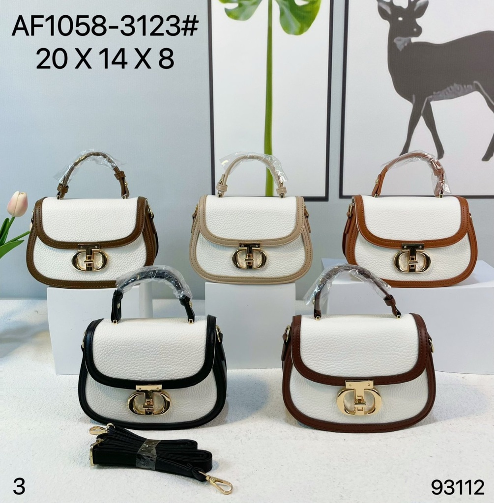 حقيبة جلد شبابية