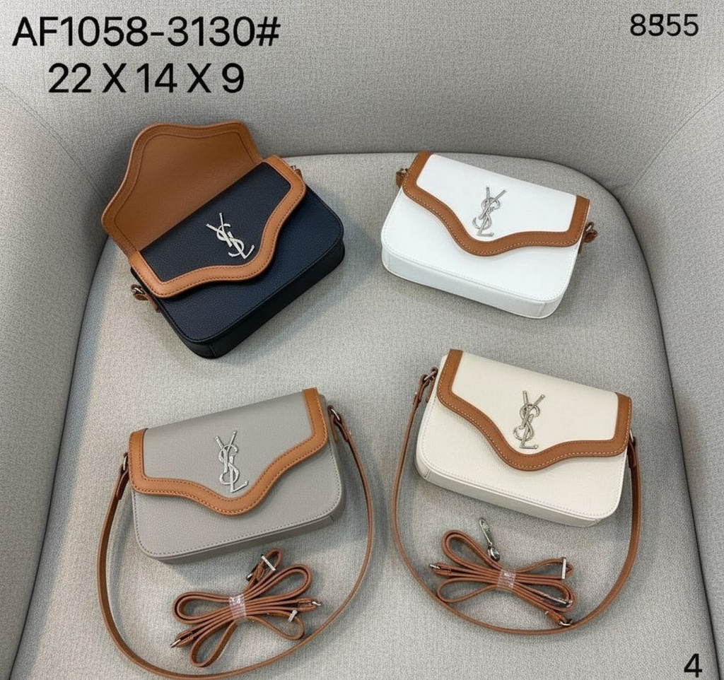 حقيبة جلد شبابية