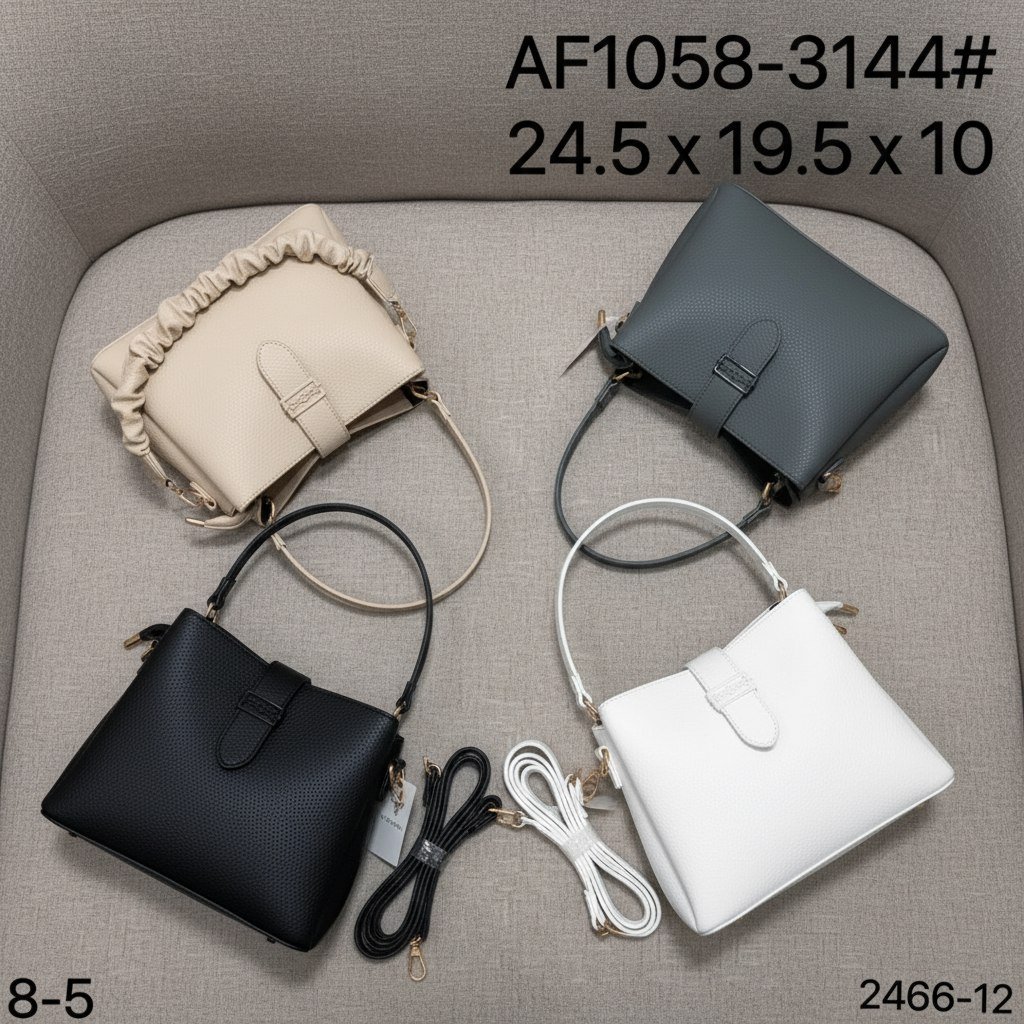 حقيبة جلد شبابية