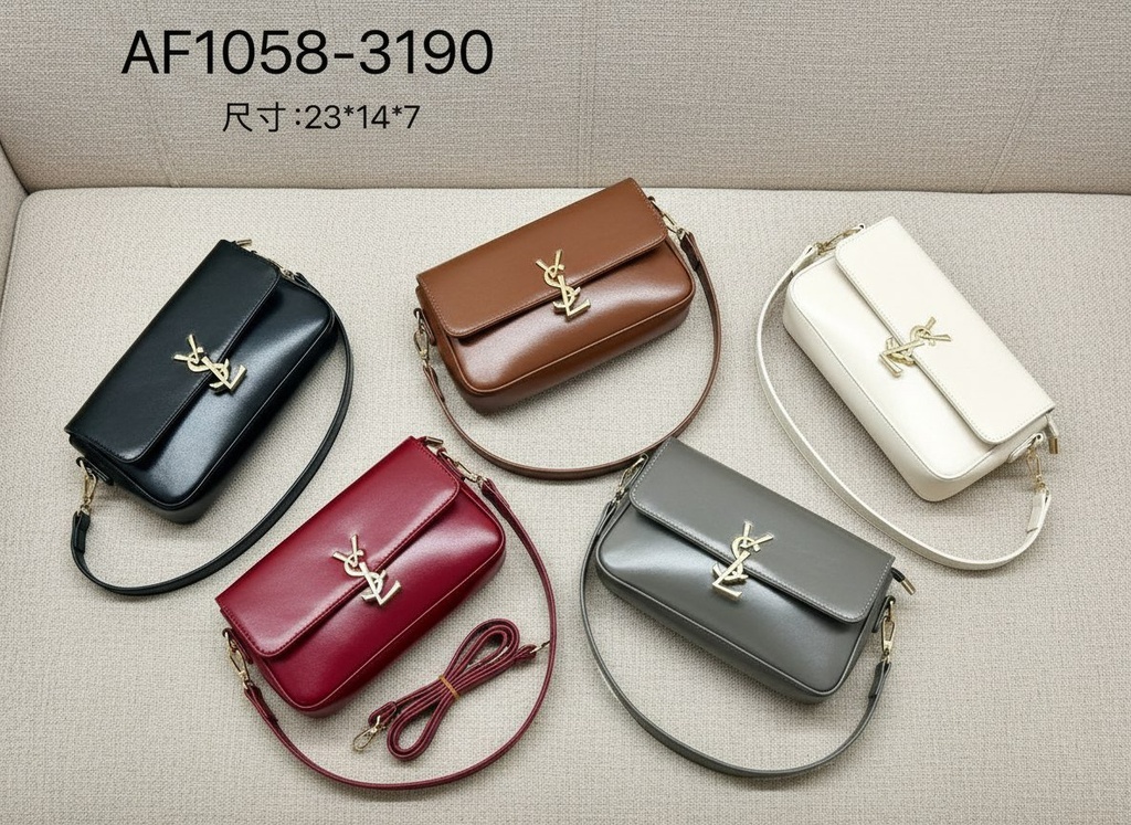 حقيبة جلد شبابية