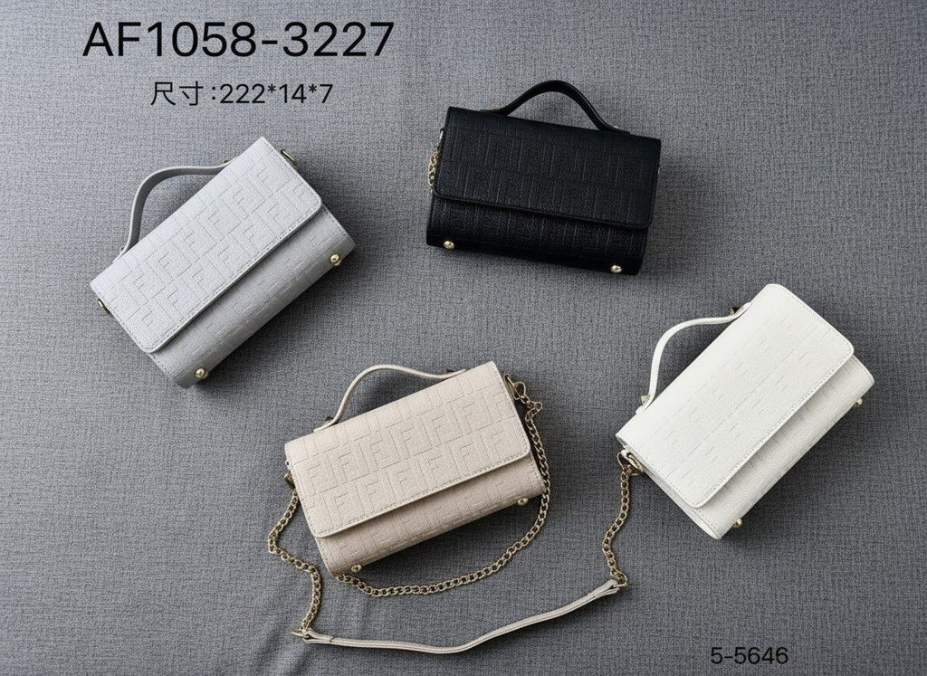 حقيبة جلد شبابية