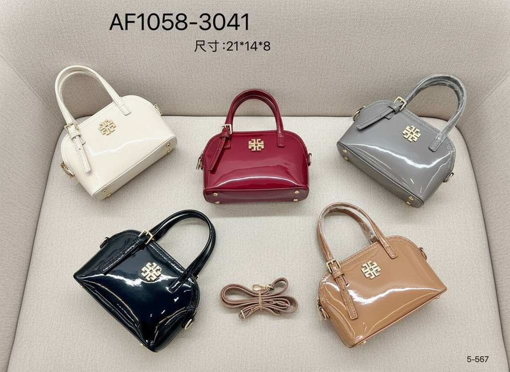 حقيبة جلد شبابية