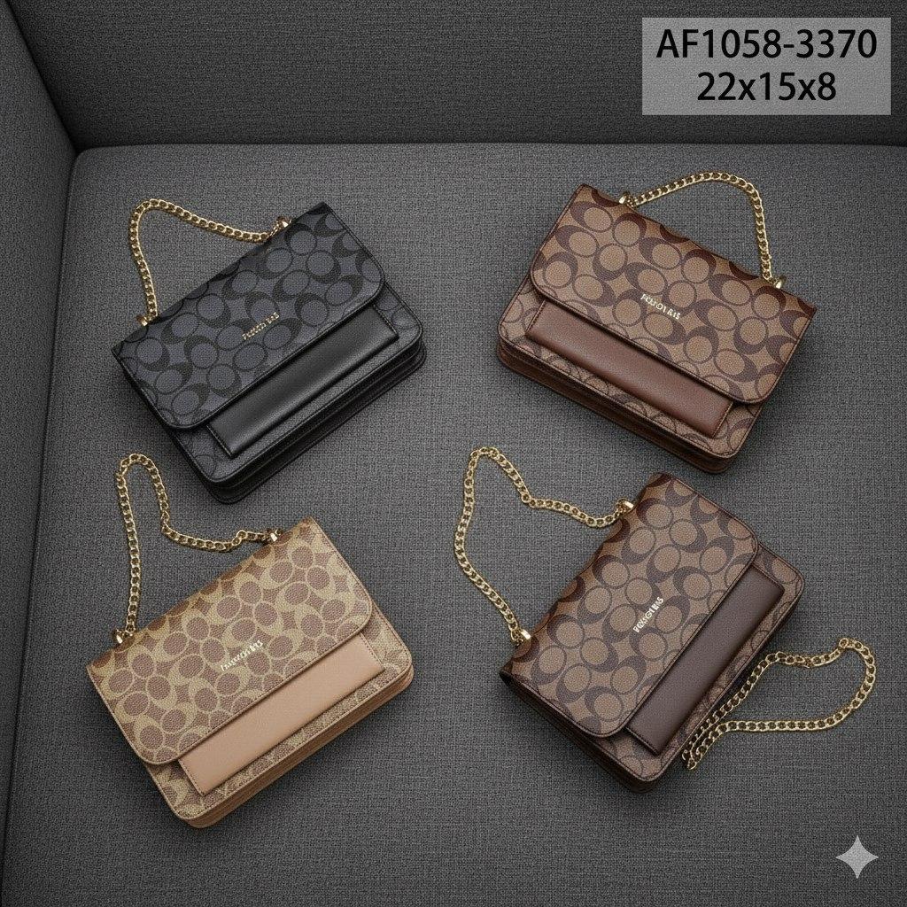 حقيبة جلد شبابية