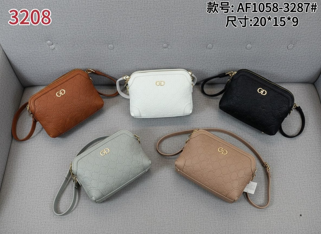 حقيبة جلد شبابية