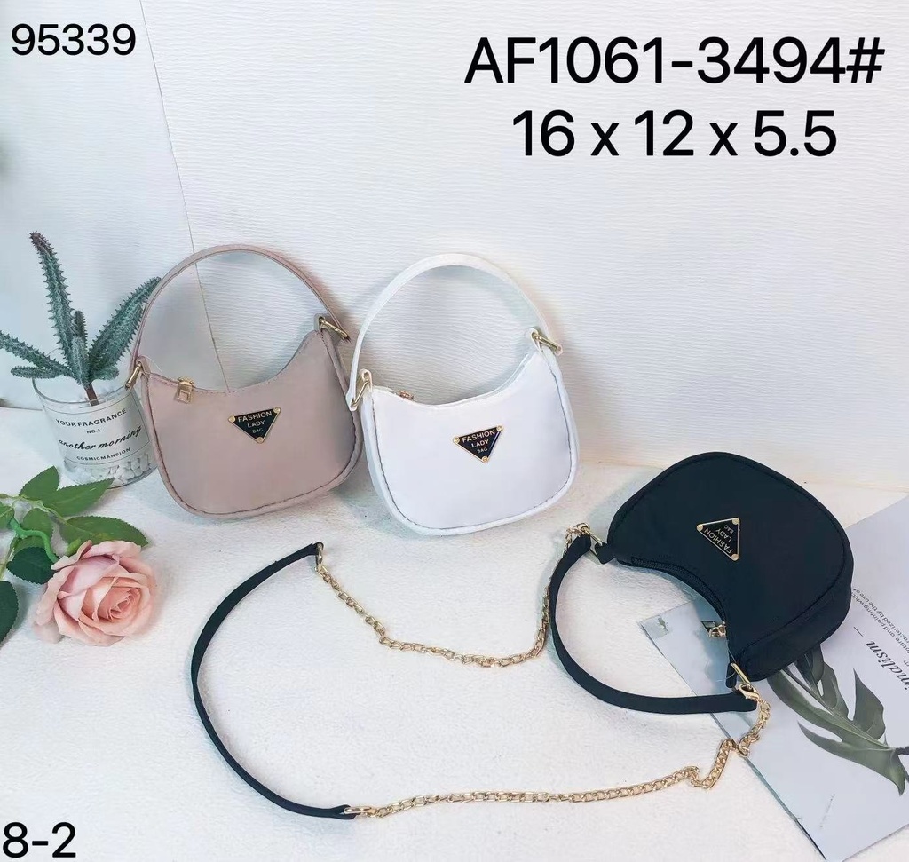 حقيبة أطفال