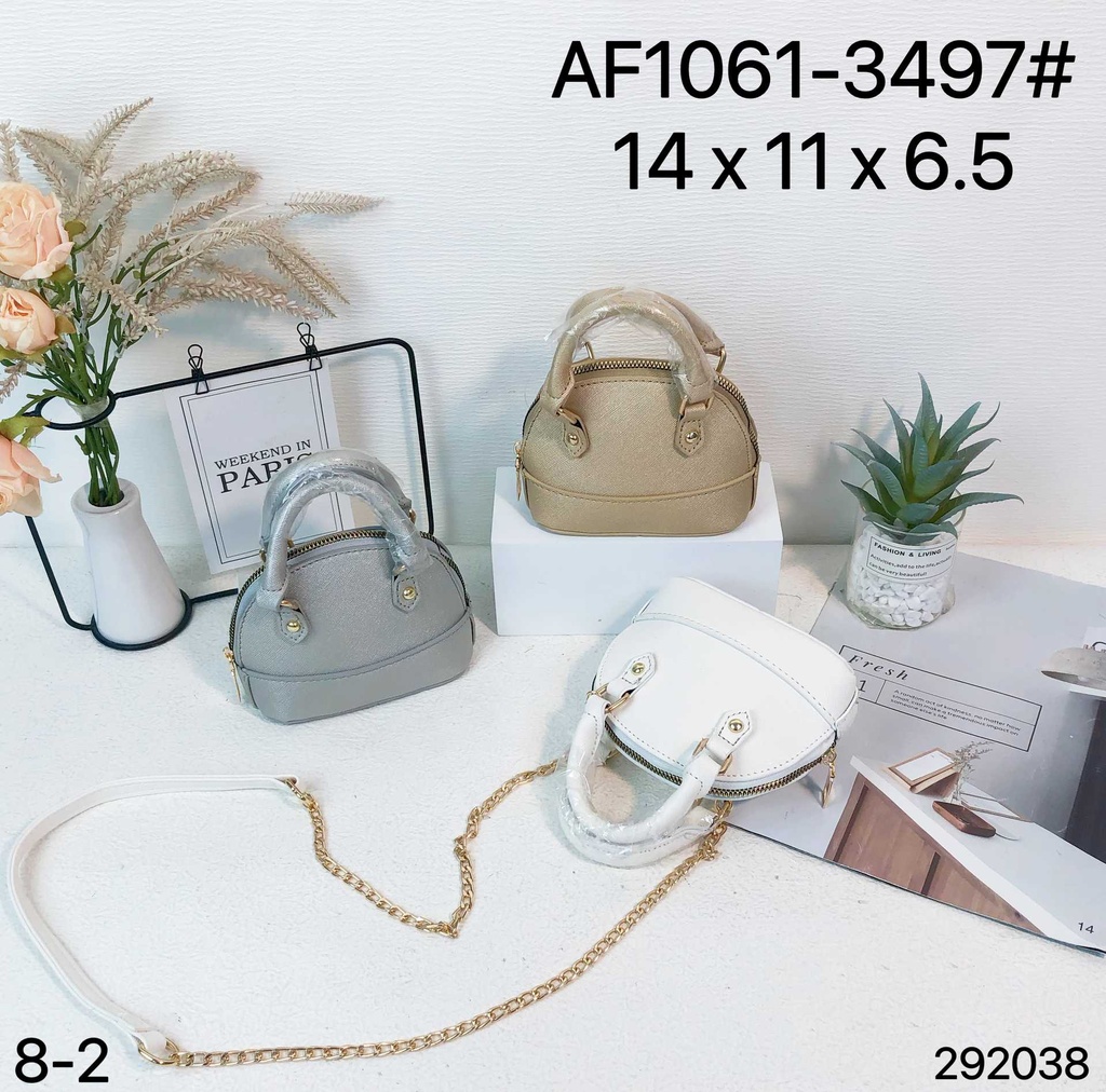 حقيبة أطفال