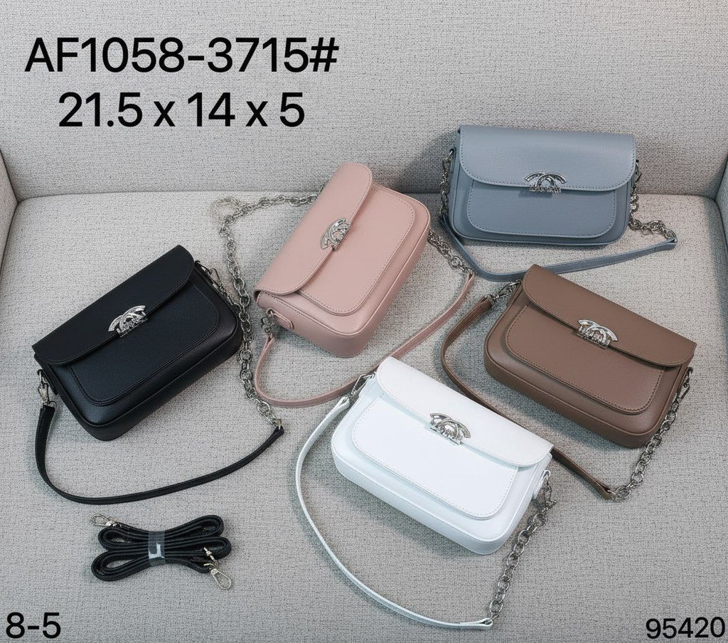 حقيبة شبابية