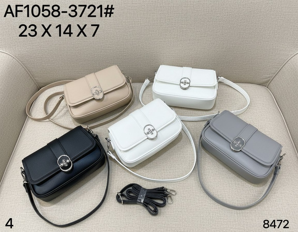 حقيبة شبابية