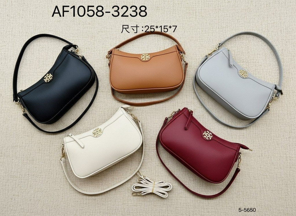 حقيبة شبابية جيفنشي