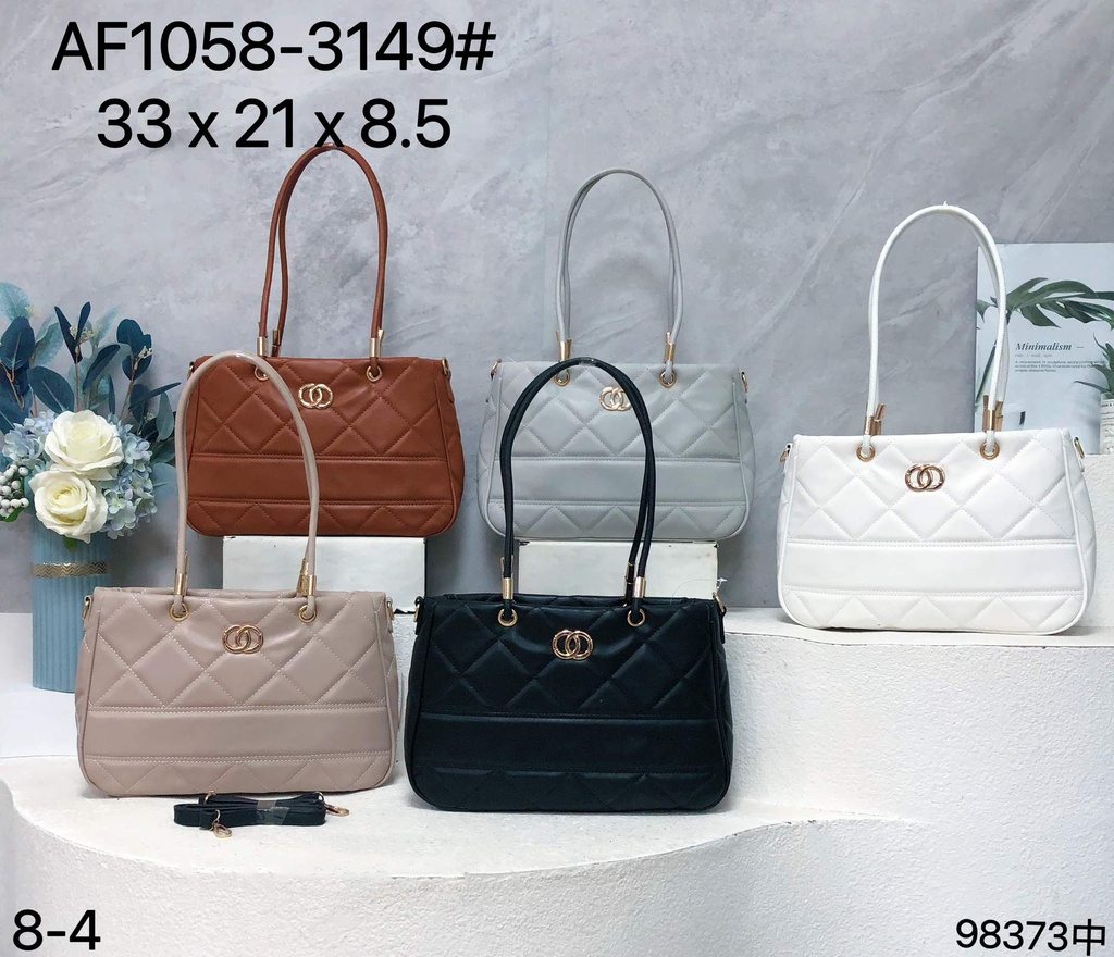 حقيبة نسائية شانيل