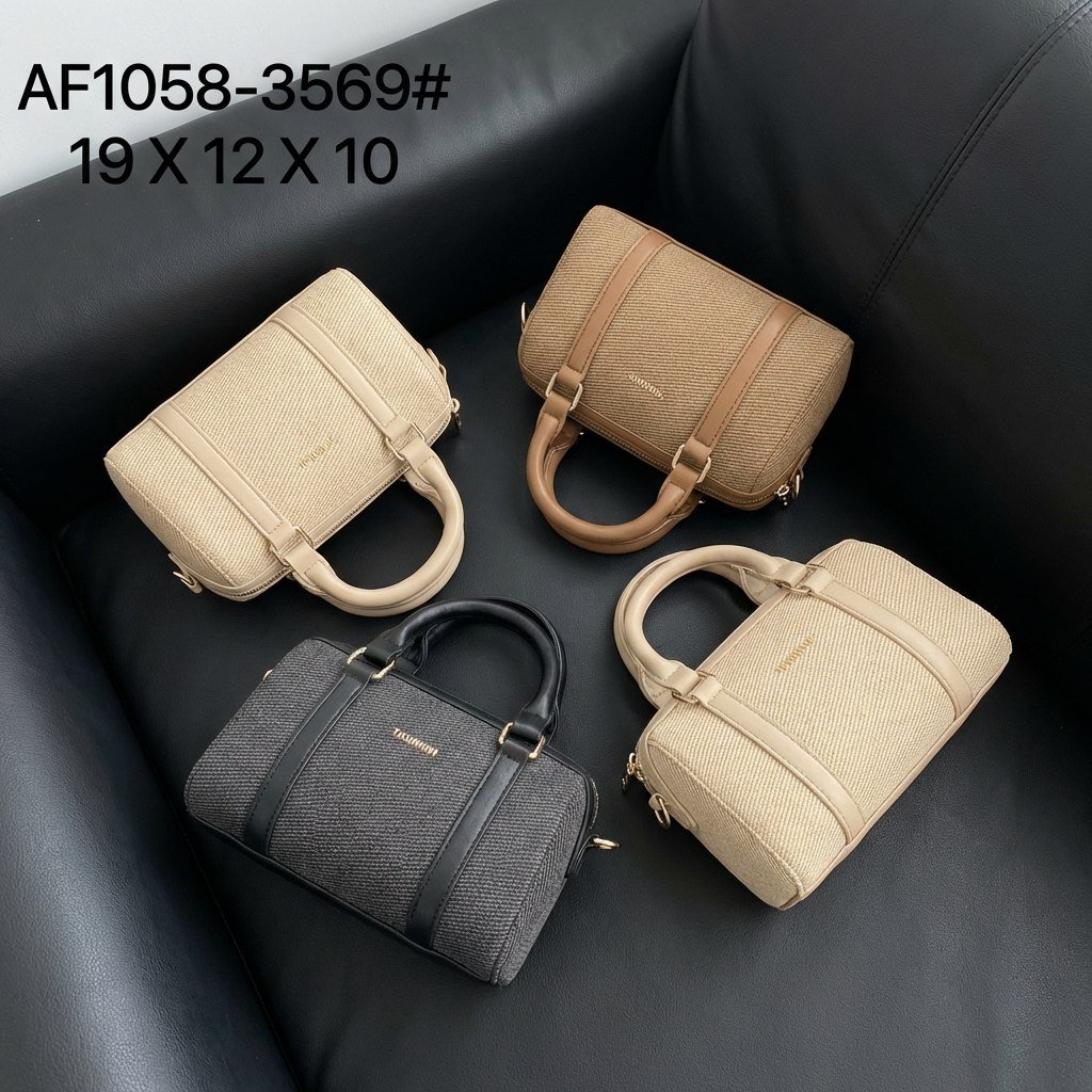 حقيبة شبابية جينز