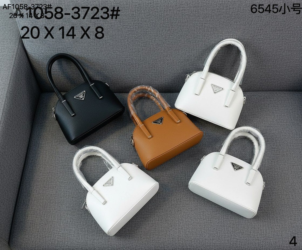 حقيبة شبابية برادا