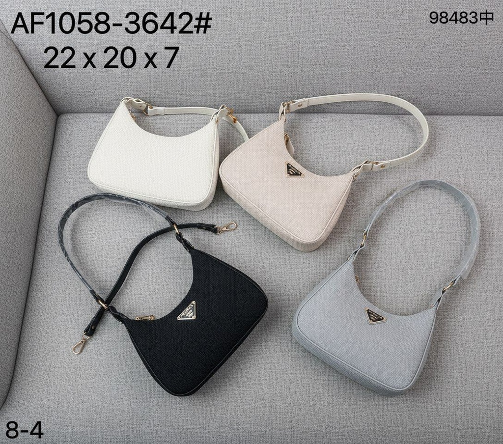 حقيبة شبابية شامواه