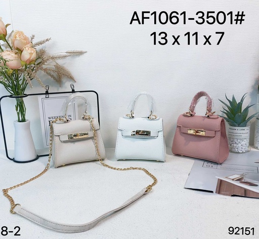 [AF1061-3501] حقيبة أطفال
