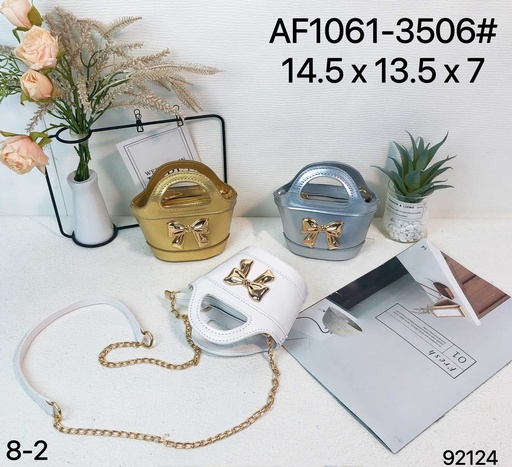 [AF1061-3506] حقيبة أطفال